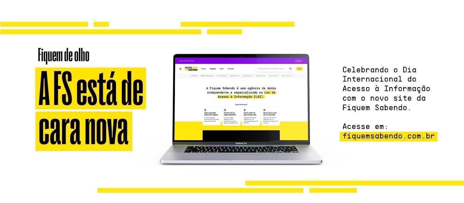 No Dia Internacional do Acesso à Informação, você não pode deixar de conhecer o novo site da FS!